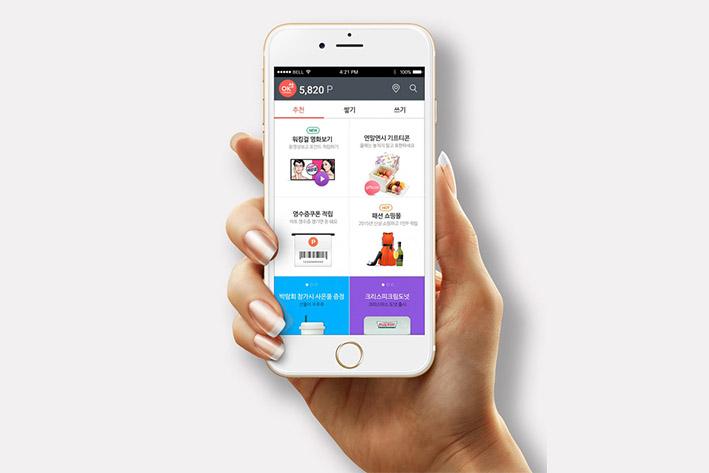 岚山企业开发建设微信小程序之后如何留住用户？