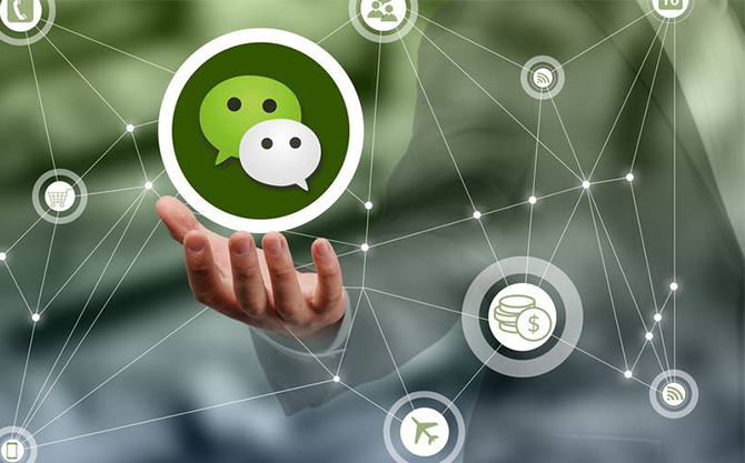 岚山浅析微信开发可以为企业带来的几个作用